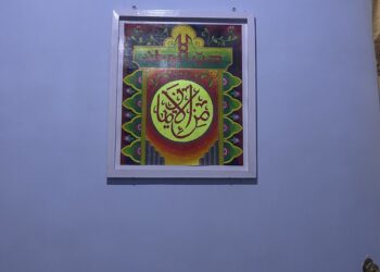 DARI HUBBUL WATHAN KE HUBBUL WADHON