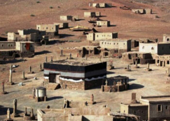 MISI PROFETIK PTKI SEBAGAI INSTITUSI PENDIDIKAN ISLAM