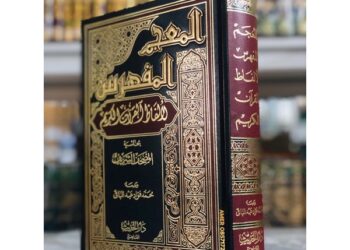 DARI RETORIKA WAHYU KE ALGORITMA DIGITAL