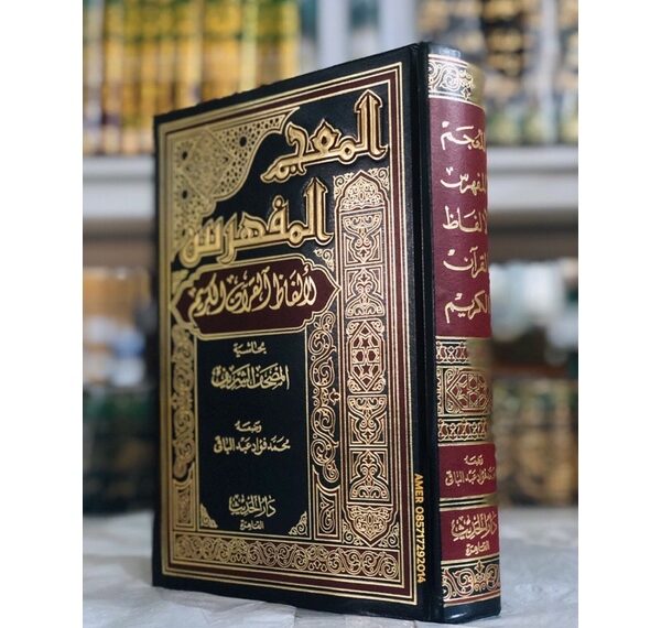 DARI RETORIKA WAHYU KE ALGORITMA DIGITAL