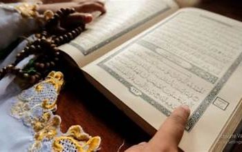 SISTEM DISTRIBUSI KEKAYAAN DALAM PERSPEKTIF AL-QUR’AN