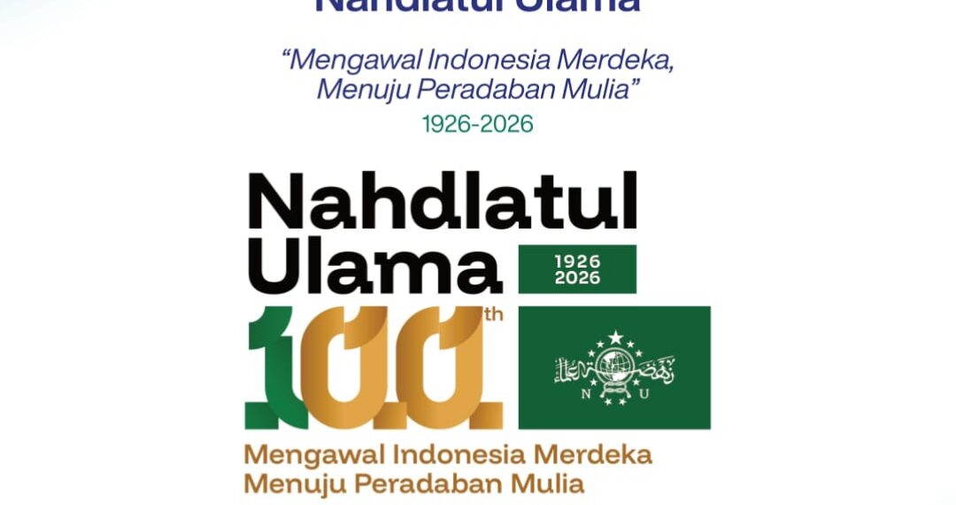 Kebersamaan Antarorganisasi Islam dan Kedewasaan Berjamaah
