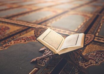 MUQADDIMAH TAFSIR AL-NIBRAS